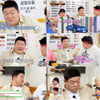 유민상 "3승 전기자동차, 5승 아파트 분양권 증정?"[맛녀석들]