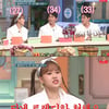 '놀토' 엄지윤, 김원훈·조진세 디스 "세대차이..트렌디한 척"[별별TV]