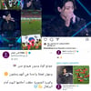 손흥민도 '좋아요'..FIFA, 방탄소년단 정국 월드컵 공연X韓대표팀 편집 영상 '축하'