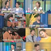 김나영 "아들 대학 등록금 위해 주식 계좌 개설" [물 건너온 아빠들]
