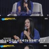 '싱포골드' 한가인 "이승기 미안..조이콰이어 '오르막길' 더 좋아"
