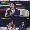 '싱포골드' 리아킴, 디어뮤즈 무대에 "안무가 날 가둬"[별별TV]