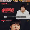 '슈퍼액션' 차태현 "장혁, 액션 특화 배우..스턴트까지 직접 소화"