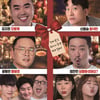 '로맨틱 크리스마스' 22~25일 개최..윤형빈·김지호 등 출연