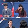 이승국, 나이 36세인데 뽀뽀 경험 無 "들켰다" [쇼킹받는 차트]