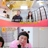 '물어보살' 서장훈, 사랑꾼 남편 고민에 "아내가 더 고민"[★밤Tview]