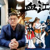 천마신군 vs 검황..양우석표 '열혈강호' 콘셉 트레일러 공개