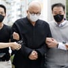 '마약 매수·14회 투약' 돈스파이크, 오늘(6일) 첫 재판