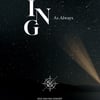 빅스 레오·켄·혁, 4년만 팬들과 재회..1월 팬콘서트 개최