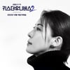 '커튼콜' 하지원, '키스더유니버스2' 출연..우주여행 선장 변신[공식]