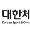평균 2.8대 1 경쟁률... 17개 시도체육회장 선거 본격 돌입