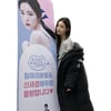 신세경, 아이유가 보낸 선물 자랑.."잘 먹겠습니다"[스타IN★]