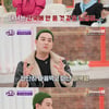 '진격의 언니들' 일라이, "이제 김경재로!..연예계 은퇴는 아냐"[★밤TView]