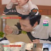 '먹자고' 김국진X김태원, 첫 '쓰리고' 성공 후 퇴근.."안녕~"[★밤TView]