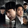 박진영 '크리스마스 캐럴', '올빼미'와 쌍끌이 흥행할까