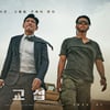 황정민x현빈x임순례 감독 '교섭' 2023년 1월18일 개봉 확정