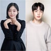 보검군~♥..'슈룹' 김가은·김민기, 연인 아닌가요? [★NEWSing]