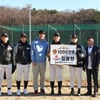 김광현, 모교 안산공고에 '최동원상' 상금 중 1000만원 기부