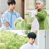 첫방 '사장님을 잠금해제' 채종협 파란만장 스토리 '짠내 UP'