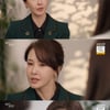 '태풍의 신부' 박하나, 최수린 딸 단속 경고 "母같아서 하는 말"[★밤Tview]