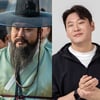 '-21kg 아이돌 비주얼' 최무성, '올빼미'서 후덕..요요 의혹 해명