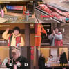 '한도초과' 4인방,  시골 정취 흠뻑 즐기는 촌캉스 도전