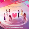 김민종 CP "웹툰 '좋아하면 울리는' 예능화, 상상력 넘는 새로운 시도"