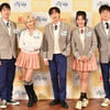"자존감 올라갈 것"..'수학여행', 새로운 '국뽕' 고취 예능 탄생 [종합]