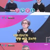 오미연 "딸 임신 중 교통사고, 마취 거부하고 봉합수술" [해석남녀]
