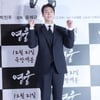 이현우 '멋지게 파이팅!'[★포토]