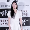 김고은 '고귀한 자태'[★포토]