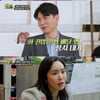 '대식가' 박지윤 "'식신로드' 단골집 개인카드로 계산했다"