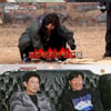 '바달집4' 성동일, 4代 막둥이 여진구·임시완·공명·석우 "4인 4색" [★밤TView]
