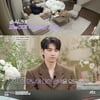 안현모 "♥라이머, 결혼 전 돈 얼마나 없는지 알려줘"[결혼에 진심][종합]