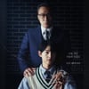 [TV별점토크] '재벌집 막내아들', 시청자들을 홀리는 요소를 모두 갖춘 드라마!