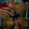 '금혼령' 죽은 김민주 그리워하는 김영대, 빙의된 박주현 보고 '눈물' [★밤TV]