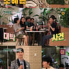 '편스토랑' 조혜련, 우정 무대 "내 친구 박수홍 잘돼야 해" [별별TV]