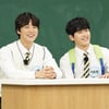 윤시윤 "안성기와 연기, 어릴 적부터 꿈" [아는 형님]
