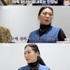 '임신' 허니제이, 日 신혼여행 중 무리 "밑 빠진 증상 겪어"