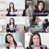 '올리뷰쇼2' 박정아, '리뷰박'으로 활약..찰진 입담·꼼꼼 후기