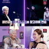 '불후의 명곡' 옥주현 "'레베카'서 패티김 모델링"..가수 인생 영향