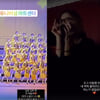 '엄태웅♥' 윤혜진, 딸 지온 공연 관람에 "왜 눈물이 나"
