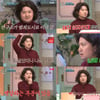 '놀토' 박나래, 한해와 '기적의 커플' 다운 티격태격 케미