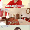 '구해줘 홈즈' 160년된 프랑스 고성 '샤또' 거주자=한국인 [별별TV]