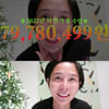 김나영, 하반기 유튜브 수익 공개 "한부모 여성 가장에 1억 기부"