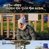 '낭만비박' 허영만, 48권 째 만화 일기 작성..신현준 "대단해"[별별TV]