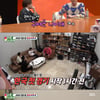 '미우새' 김종국 "스님 되면 빚 청산되나" 궁금증에 최고 15% [종합]