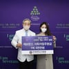 다비치 강민경, 1억 5천만원 쾌척 "소아청소년 환아 위해"[공식]