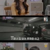 '이별리콜' 7:3 데이트 비용 서운한 X.."같이 쓰는 것"[★밤TView]