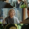 '커튼콜' 노상현, 화목한 고두심X강하늘에 씁쓸 [★밤TView]